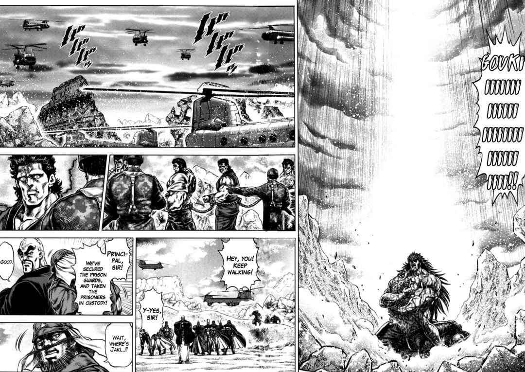 Page 22 Chapter 31 Otokojuku Gaiden - Daigouin Jaki