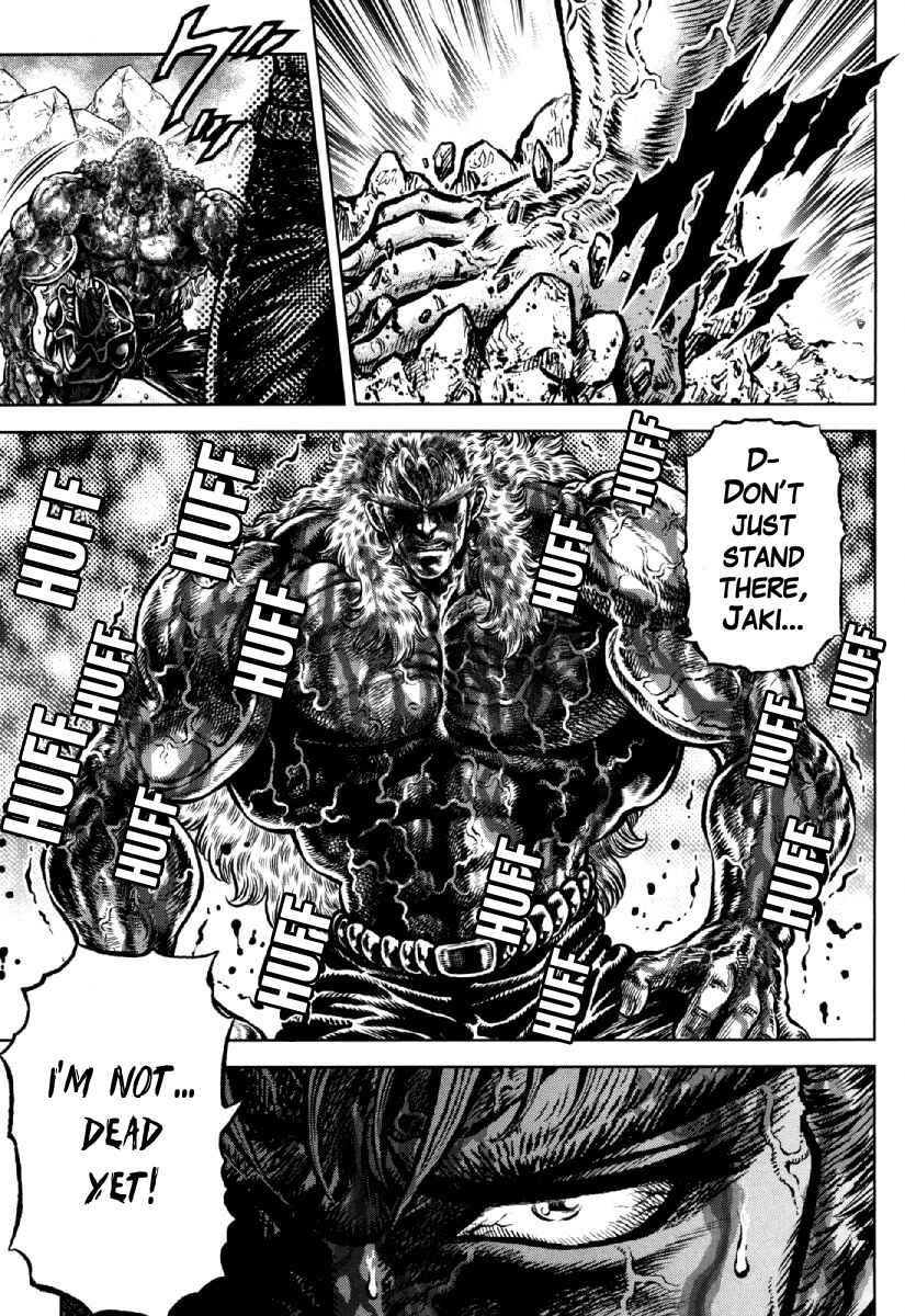 Page 3 Chapter 31 Otokojuku Gaiden - Daigouin Jaki
