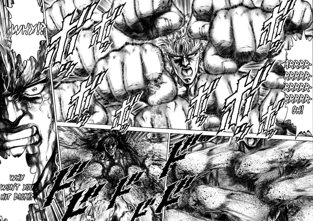 Page 6 Chapter 31 Otokojuku Gaiden - Daigouin Jaki