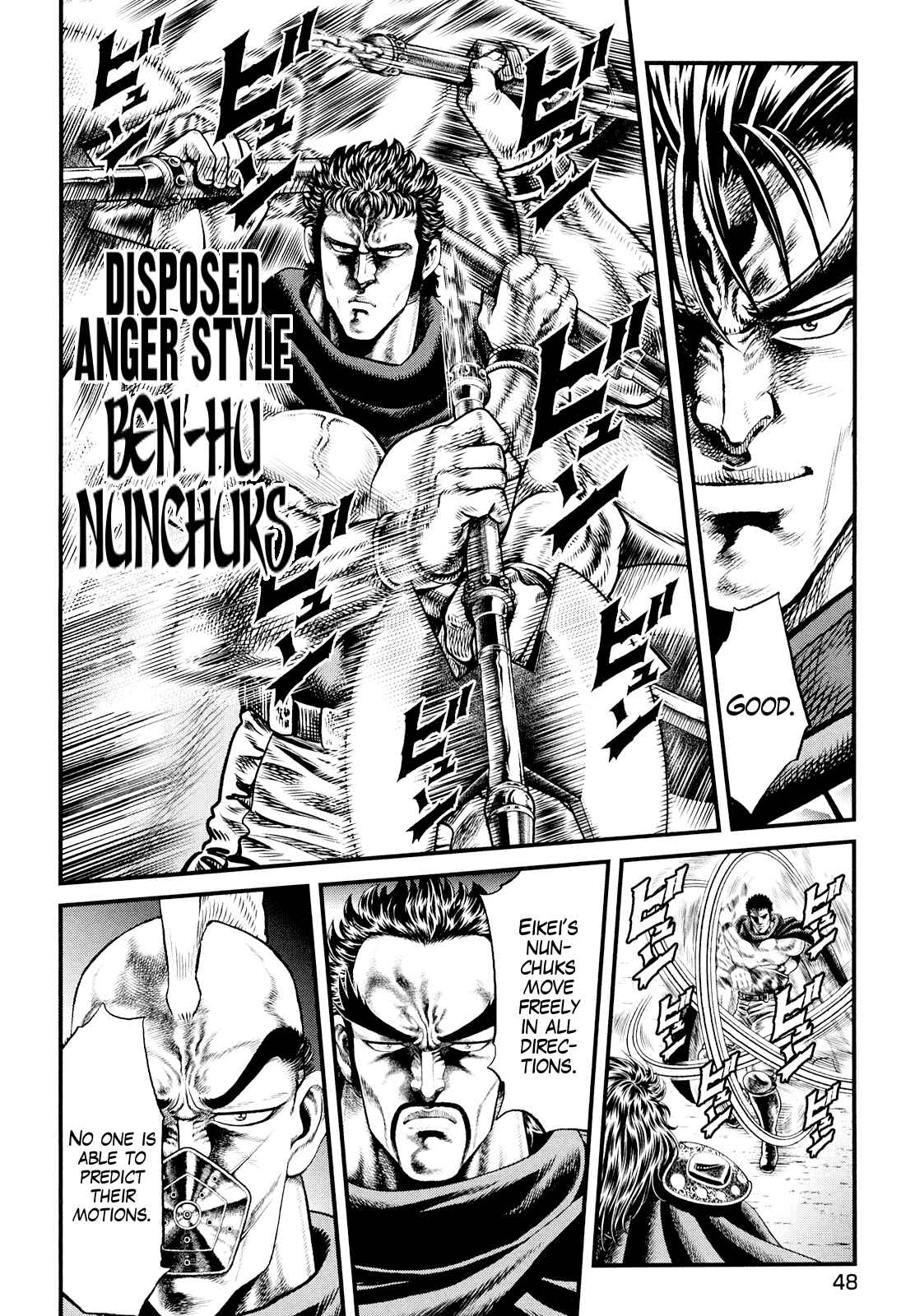 Page 15 Chapter 2 Otokojuku Gaiden - Daigouin Jaki