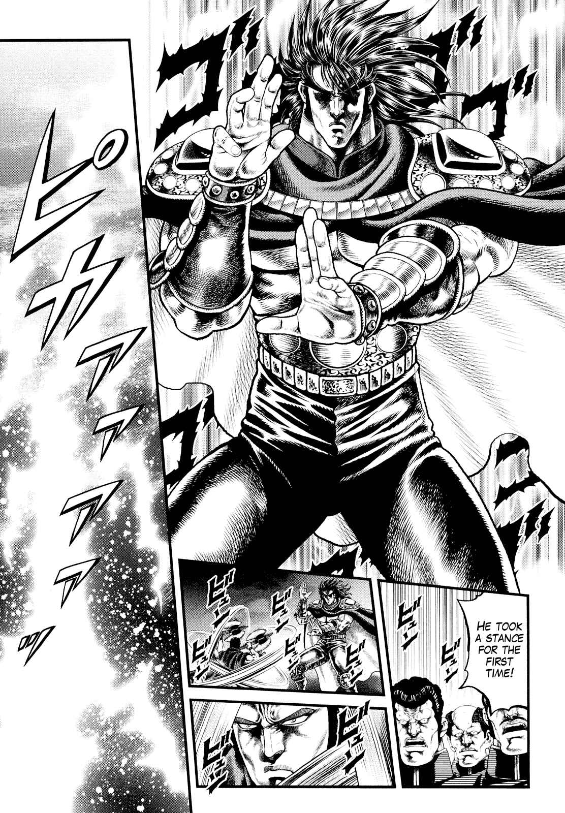 Page 16 Chapter 2 Otokojuku Gaiden - Daigouin Jaki