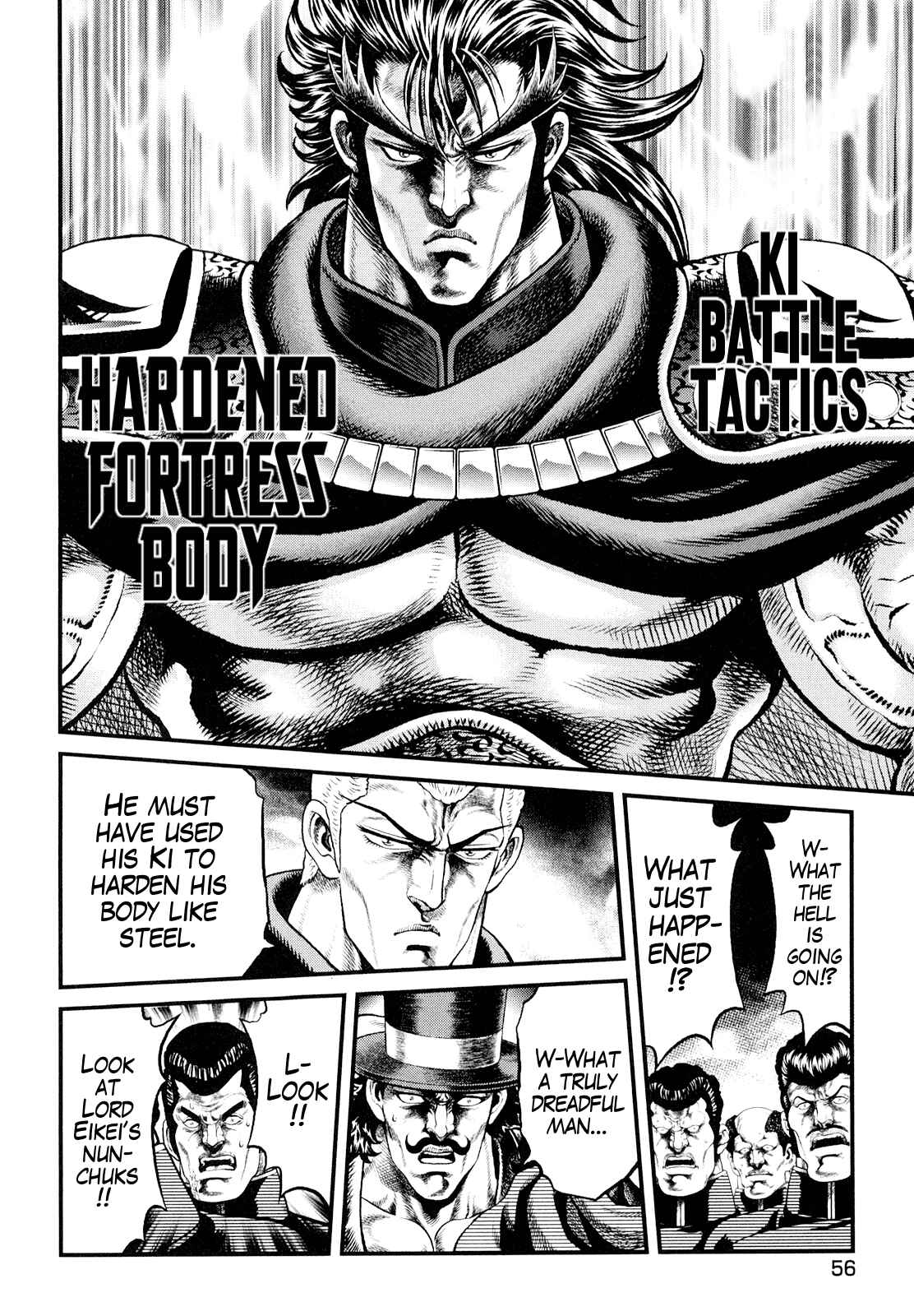 Page 22 Chapter 2 Otokojuku Gaiden - Daigouin Jaki
