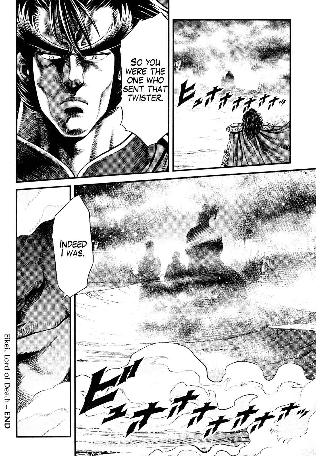 Page 28 Chapter 2 Otokojuku Gaiden - Daigouin Jaki