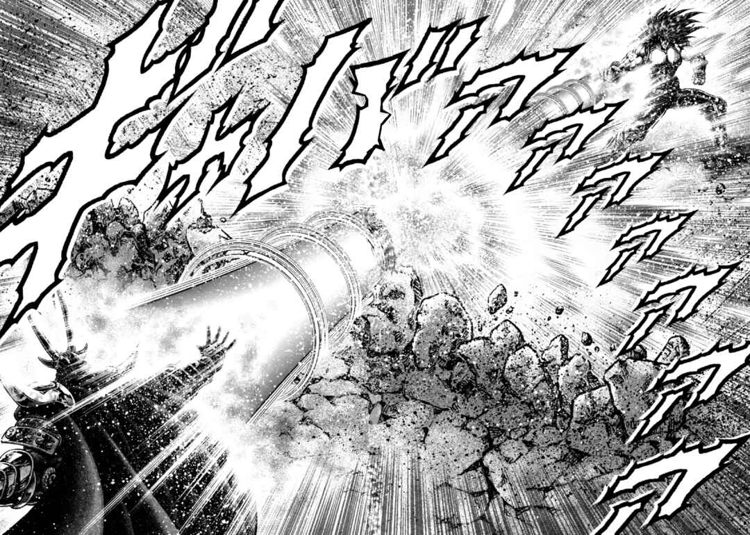 Page 13 Chapter 25 Otokojuku Gaiden - Daigouin Jaki
