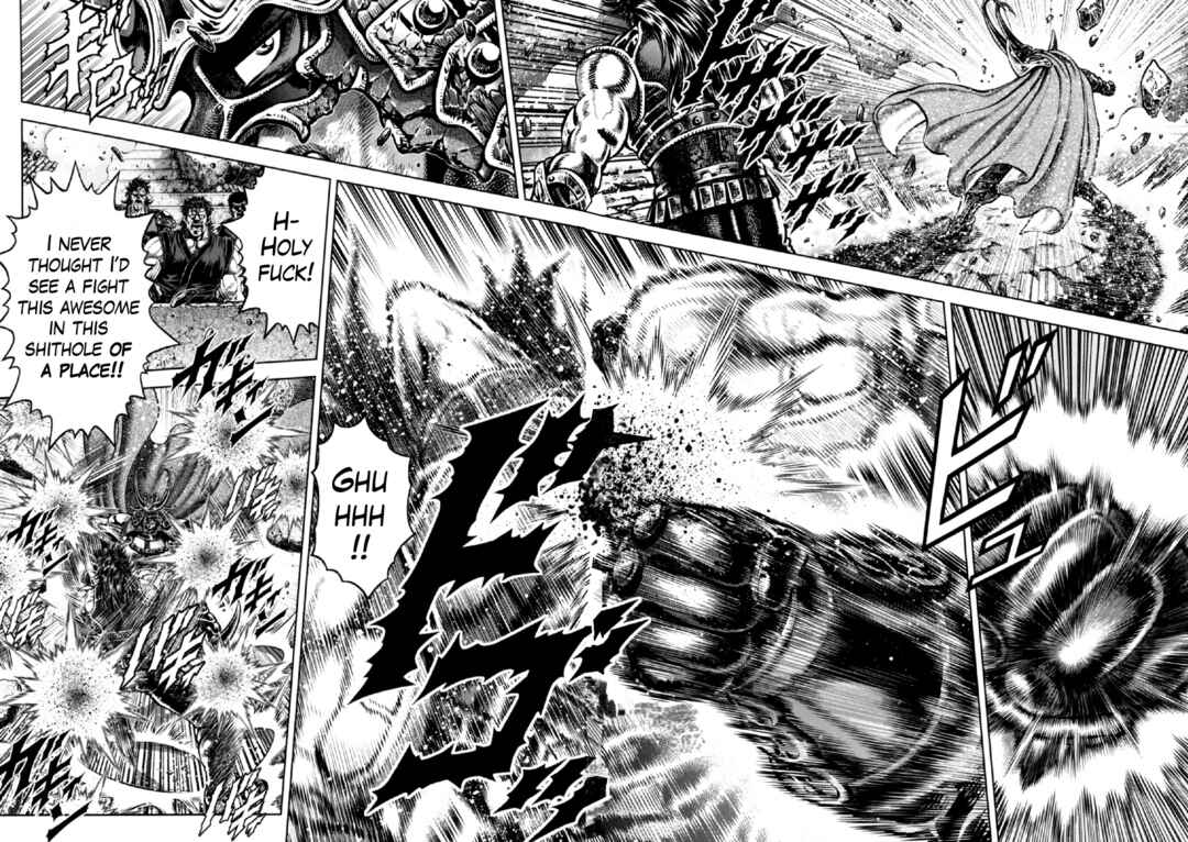 Page 5 Chapter 25 Otokojuku Gaiden - Daigouin Jaki