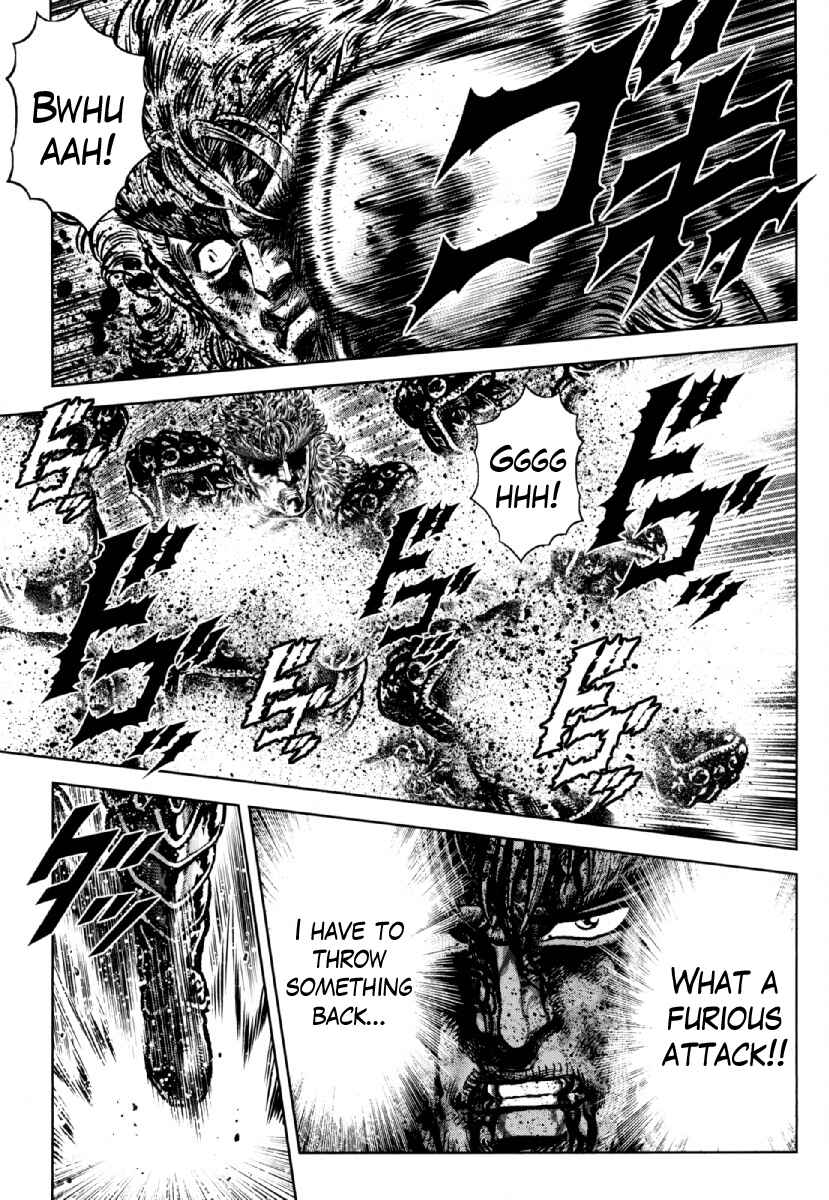 Page 15 Chapter 28 Otokojuku Gaiden - Daigouin Jaki