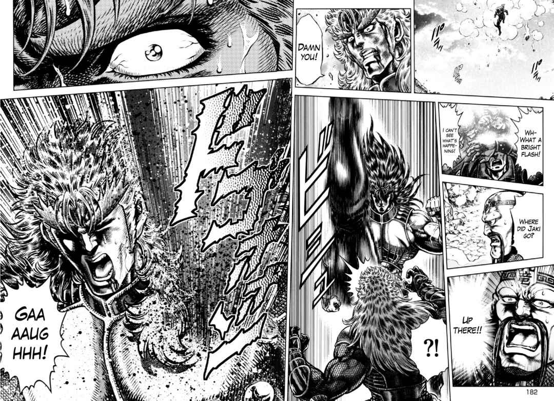 Page 19 Chapter 28 Otokojuku Gaiden - Daigouin Jaki