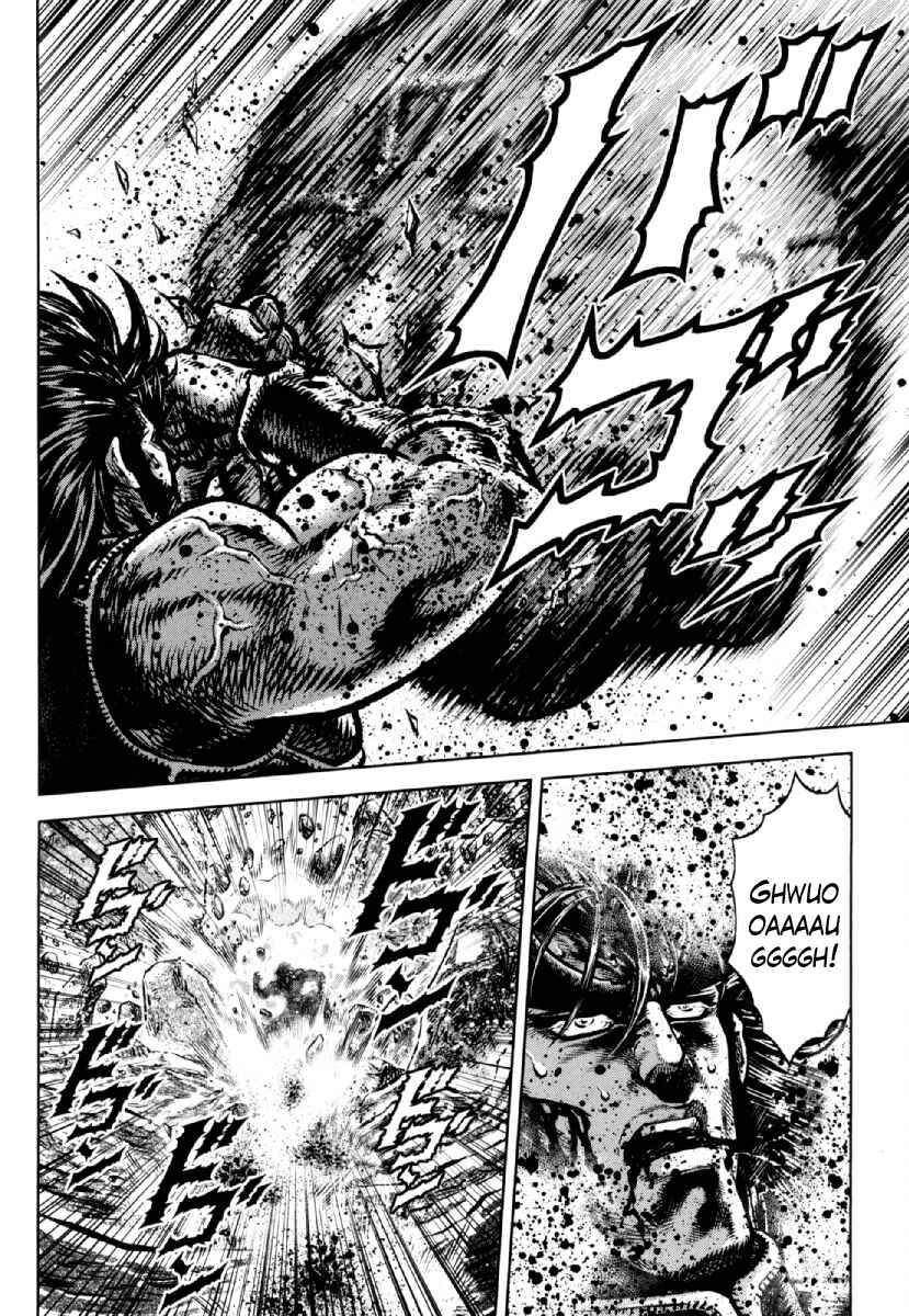 Page 24 Chapter 28 Otokojuku Gaiden - Daigouin Jaki
