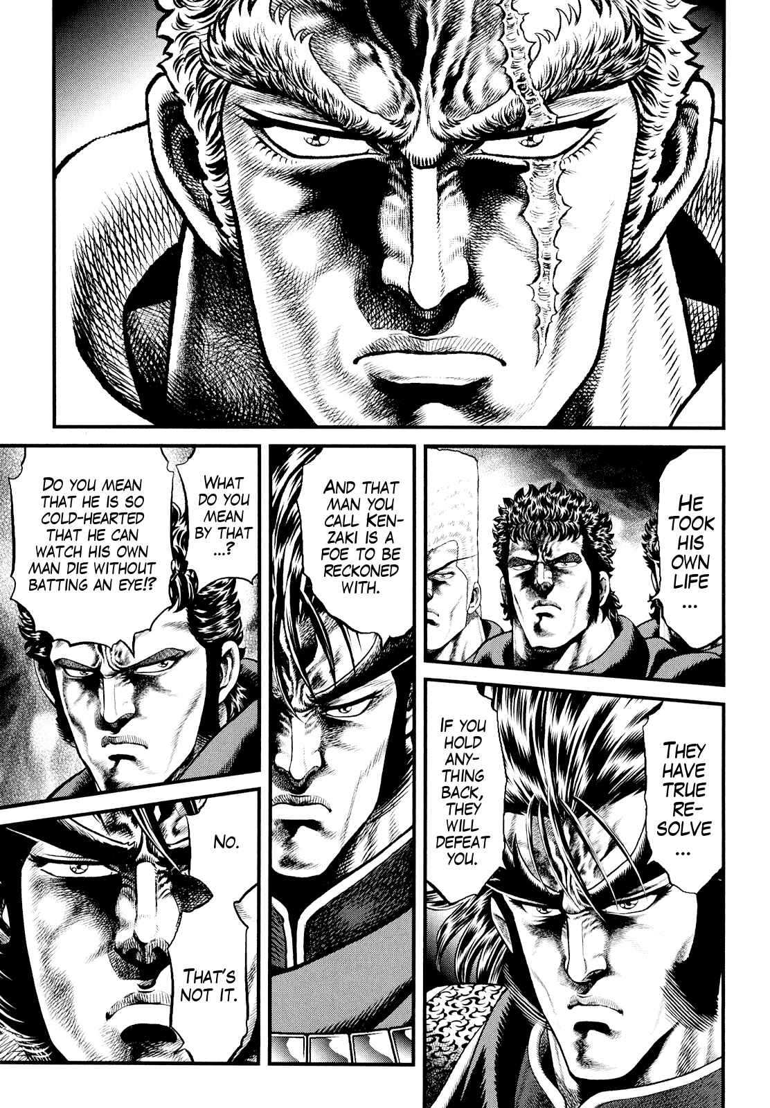 Page 20 Chapter 5 Otokojuku Gaiden - Daigouin Jaki