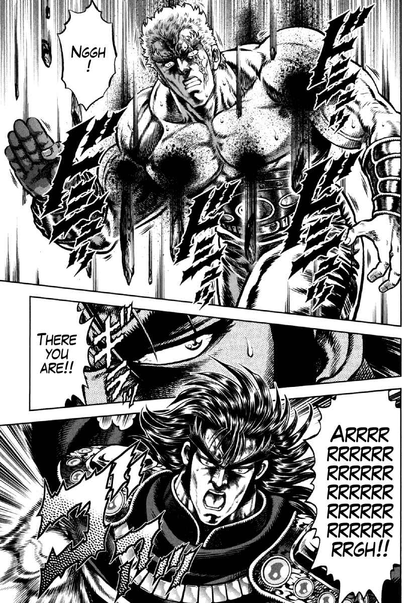 Page 8 Chapter 14 Otokojuku Gaiden - Daigouin Jaki