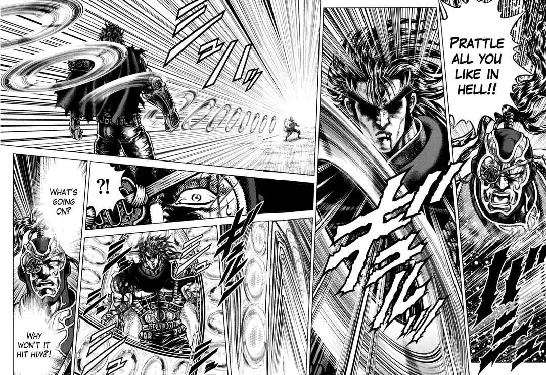 Page 19 Chapter 21 Otokojuku Gaiden - Daigouin Jaki