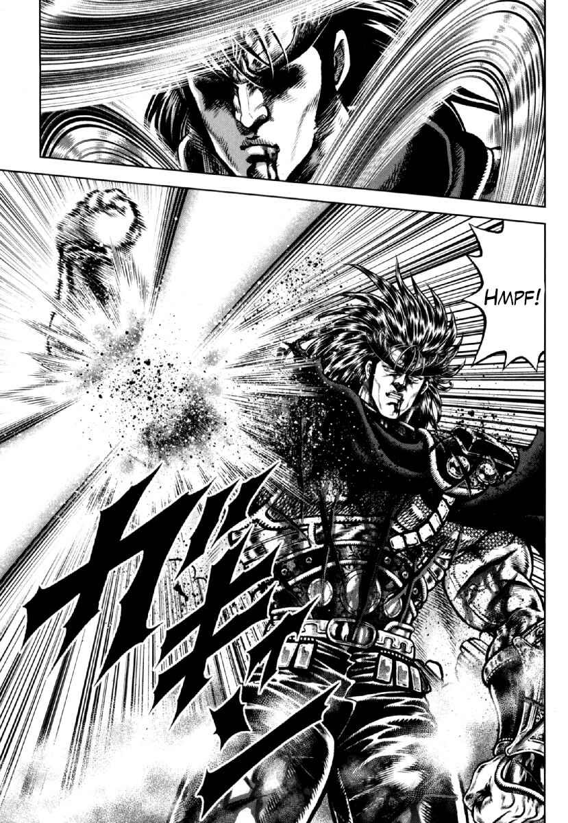 Page 21 Chapter 21 Otokojuku Gaiden - Daigouin Jaki