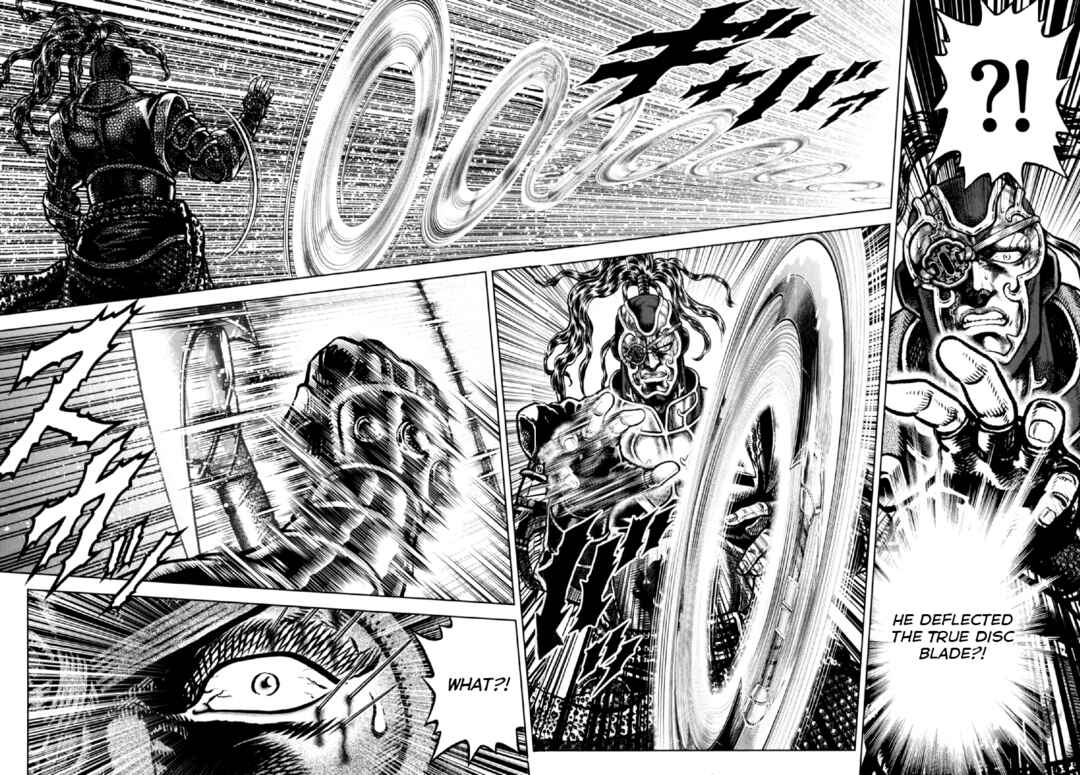 Page 22 Chapter 21 Otokojuku Gaiden - Daigouin Jaki