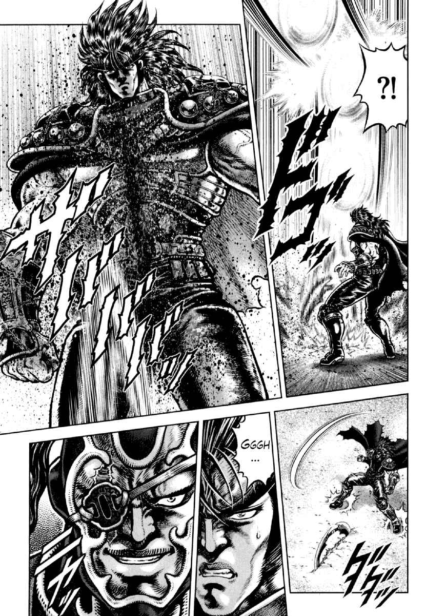 Page 16 Chapter 20 Otokojuku Gaiden - Daigouin Jaki