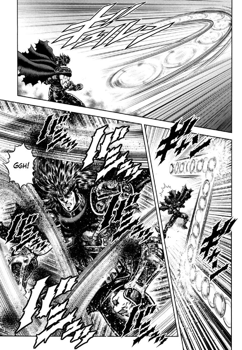 Page 18 Chapter 20 Otokojuku Gaiden - Daigouin Jaki