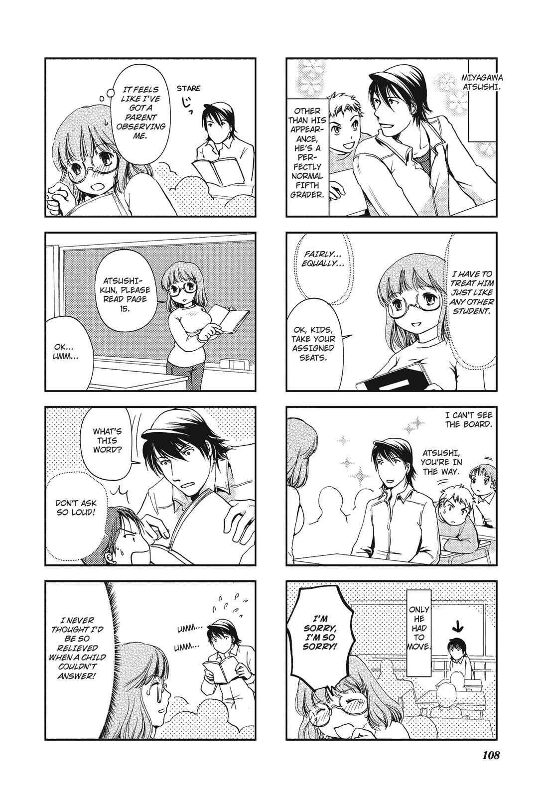 Page 3 Chapter 17.5 Recorder and Randsell