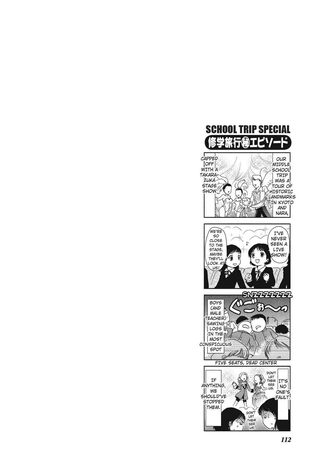 Page 7 Chapter 17.5 Recorder and Randsell