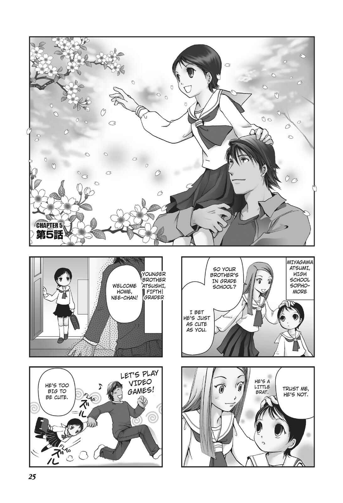 Page 1 Chapter 5 Recorder and Randsell