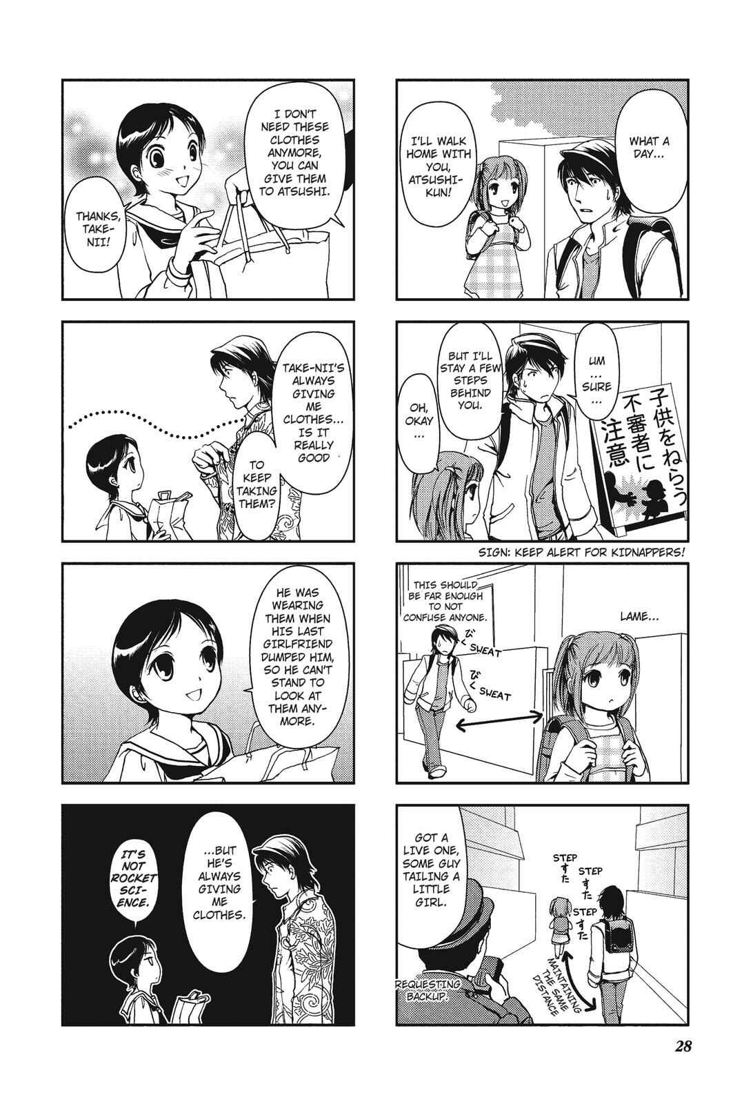 Page 4 Chapter 5 Recorder and Randsell