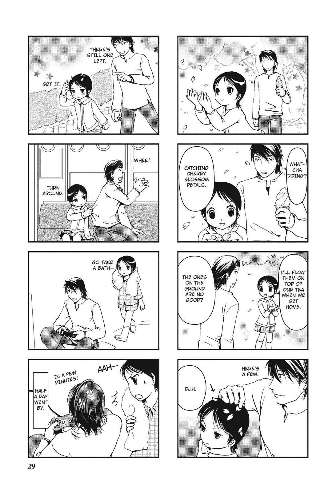 Page 5 Chapter 5 Recorder and Randsell