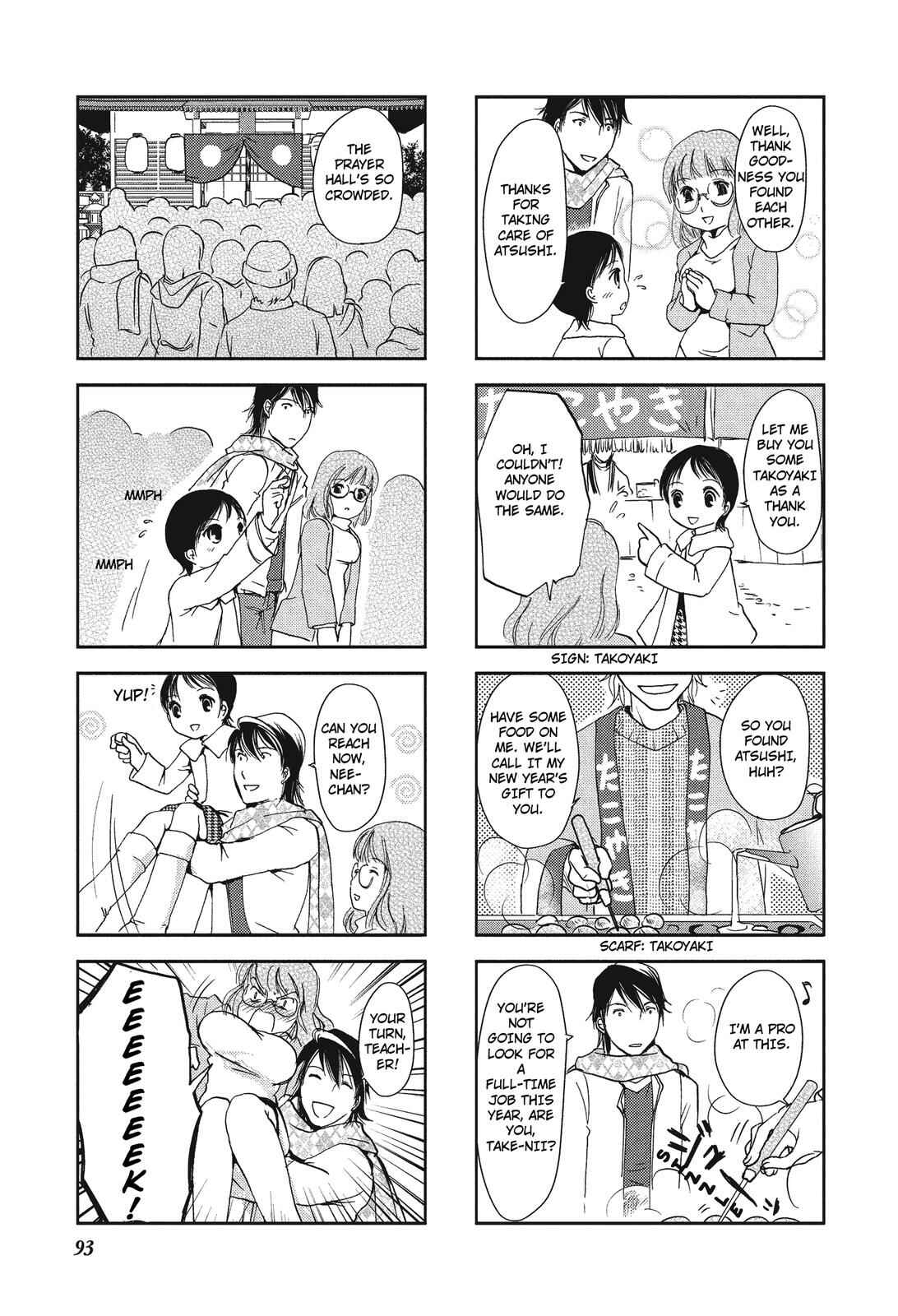 Page 6 Chapter 15 Recorder and Randsell