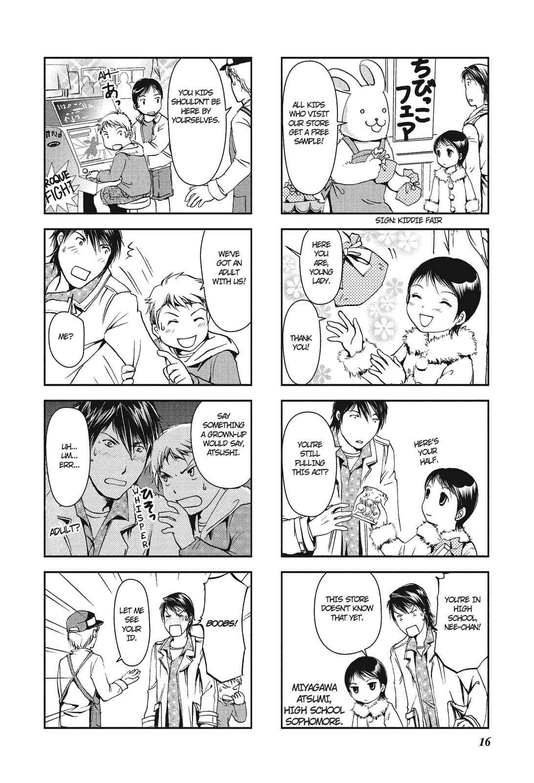 Page 2 Chapter 3 Recorder and Randsell
