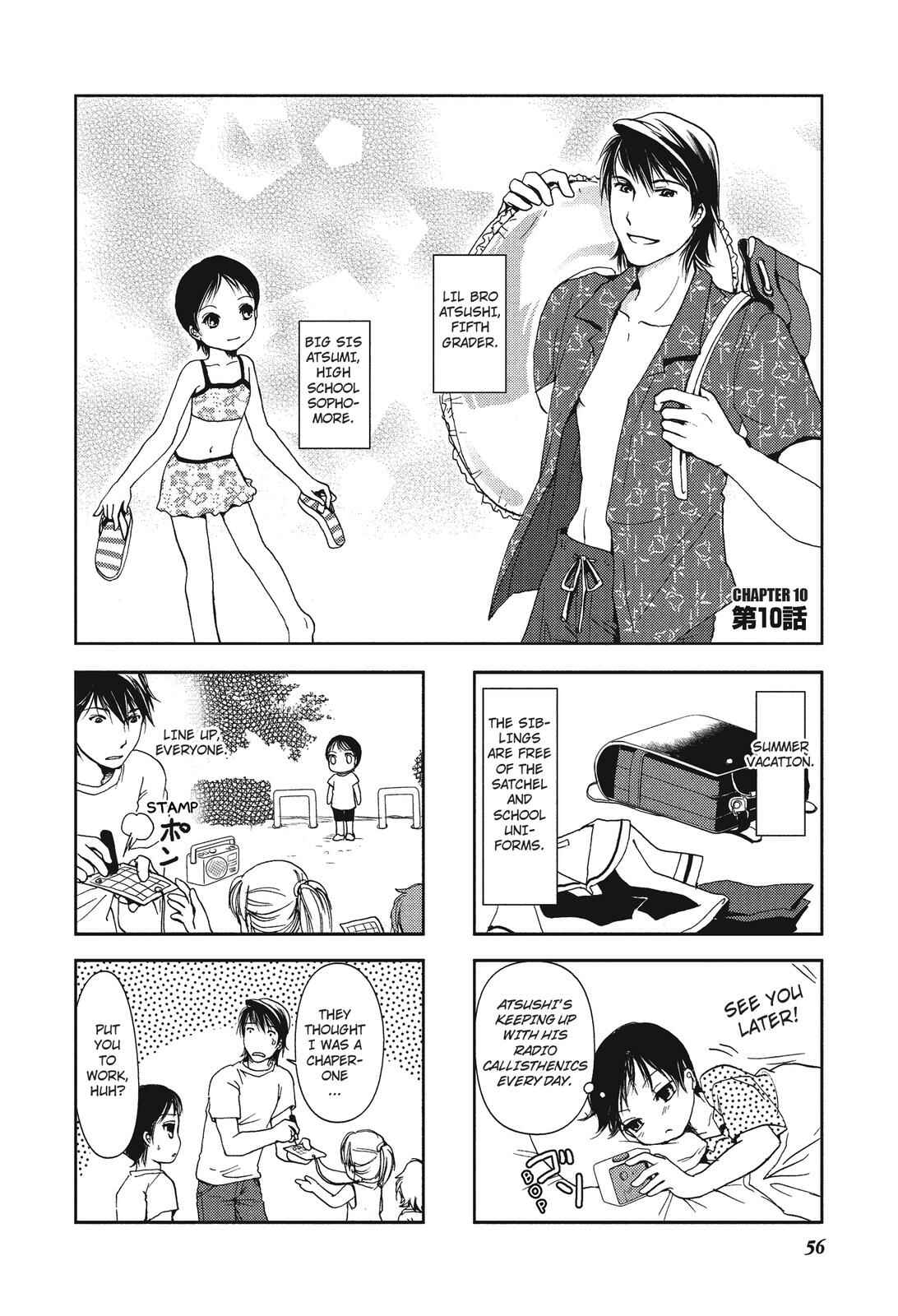 Page 1 Chapter 10 Recorder and Randsell