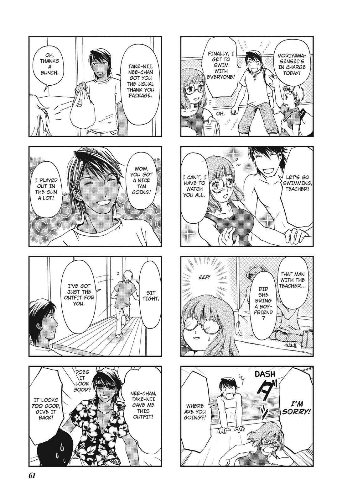 Page 6 Chapter 10 Recorder and Randsell