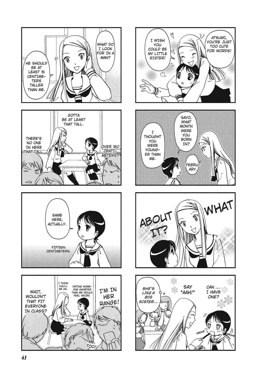 Page 5 Chapter 7 Recorder and Randsell