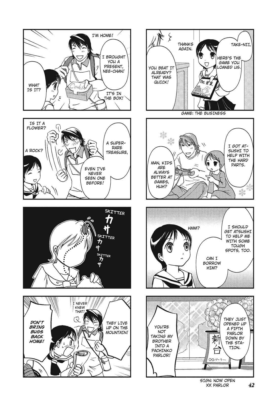 Page 6 Chapter 7 Recorder and Randsell