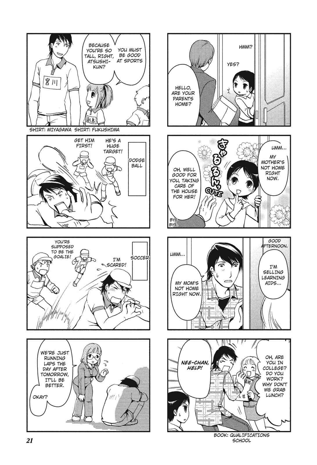 Page 2 Chapter 4 Recorder and Randsell