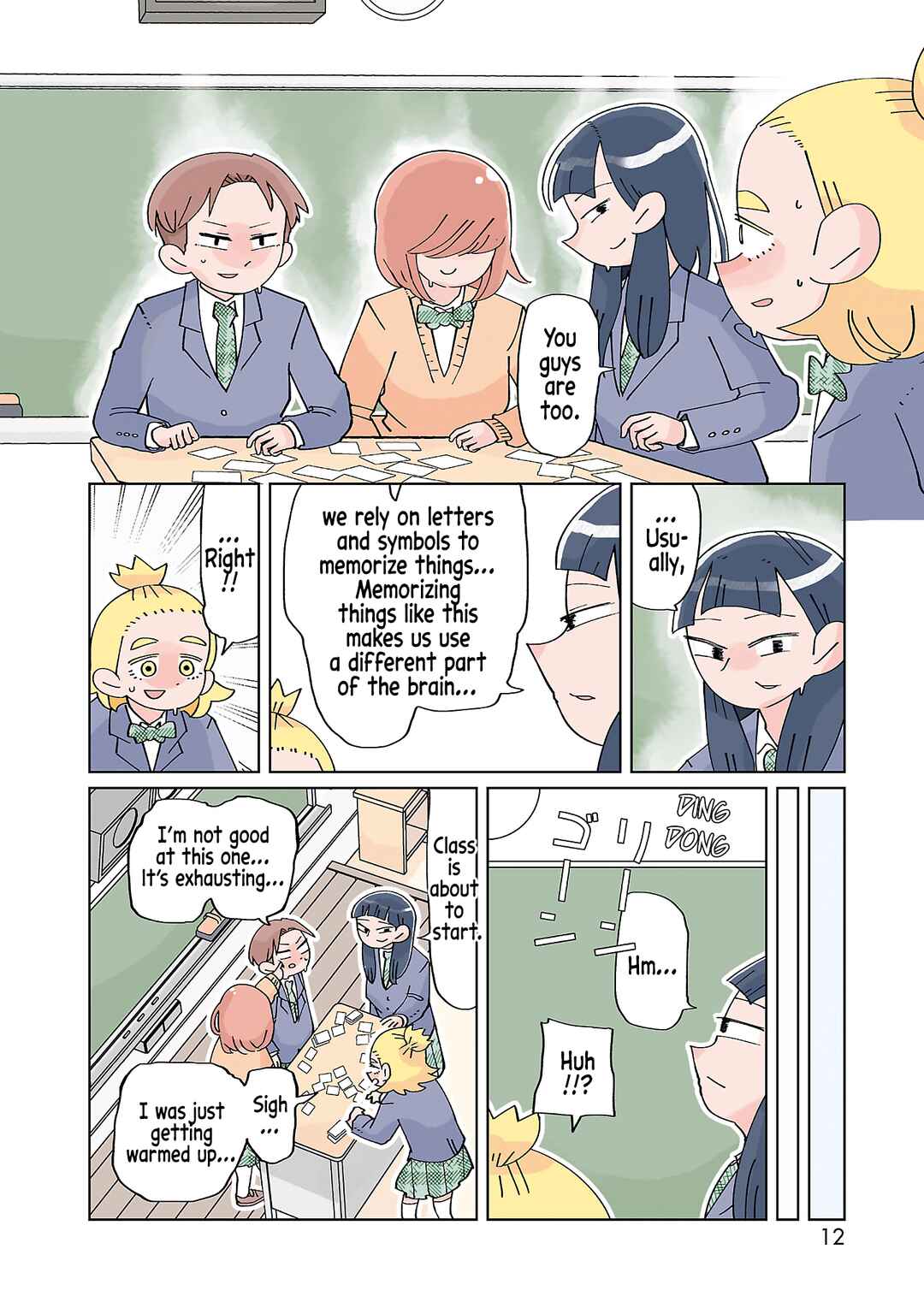 Page 11 Chapter 17 Tokuni Aru Hibi