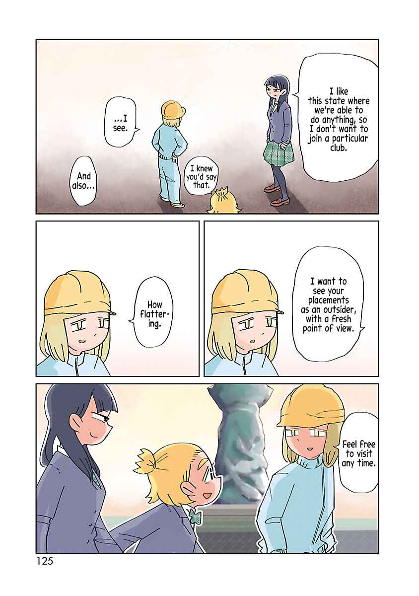 Page 11 Chapter 16 Tokuni Aru Hibi