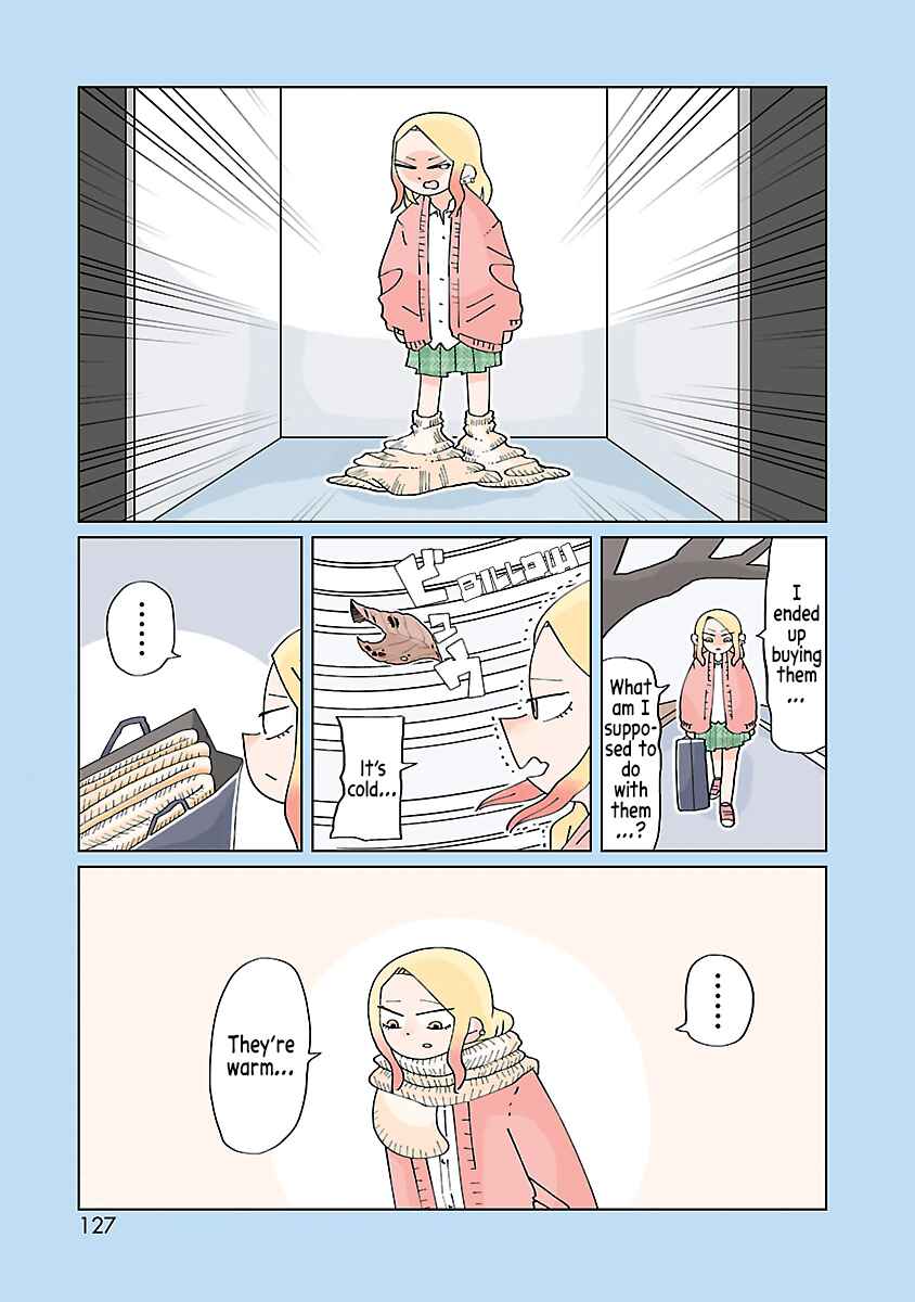 Page 13 Chapter 16 Tokuni Aru Hibi
