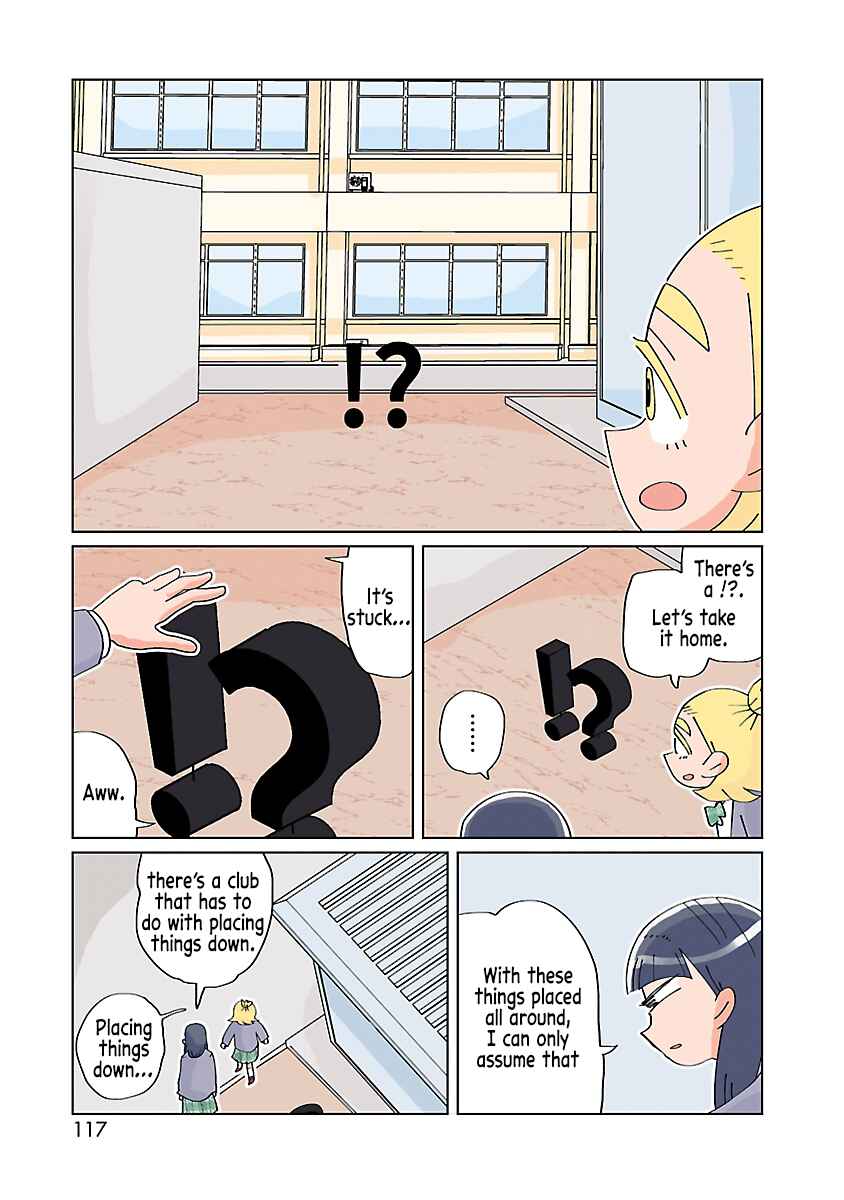 Page 4 Chapter 16 Tokuni Aru Hibi