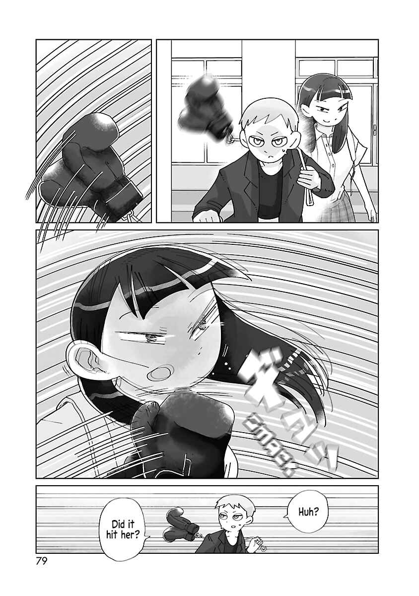 Page 4 Chapter 11 Tokuni Aru Hibi
