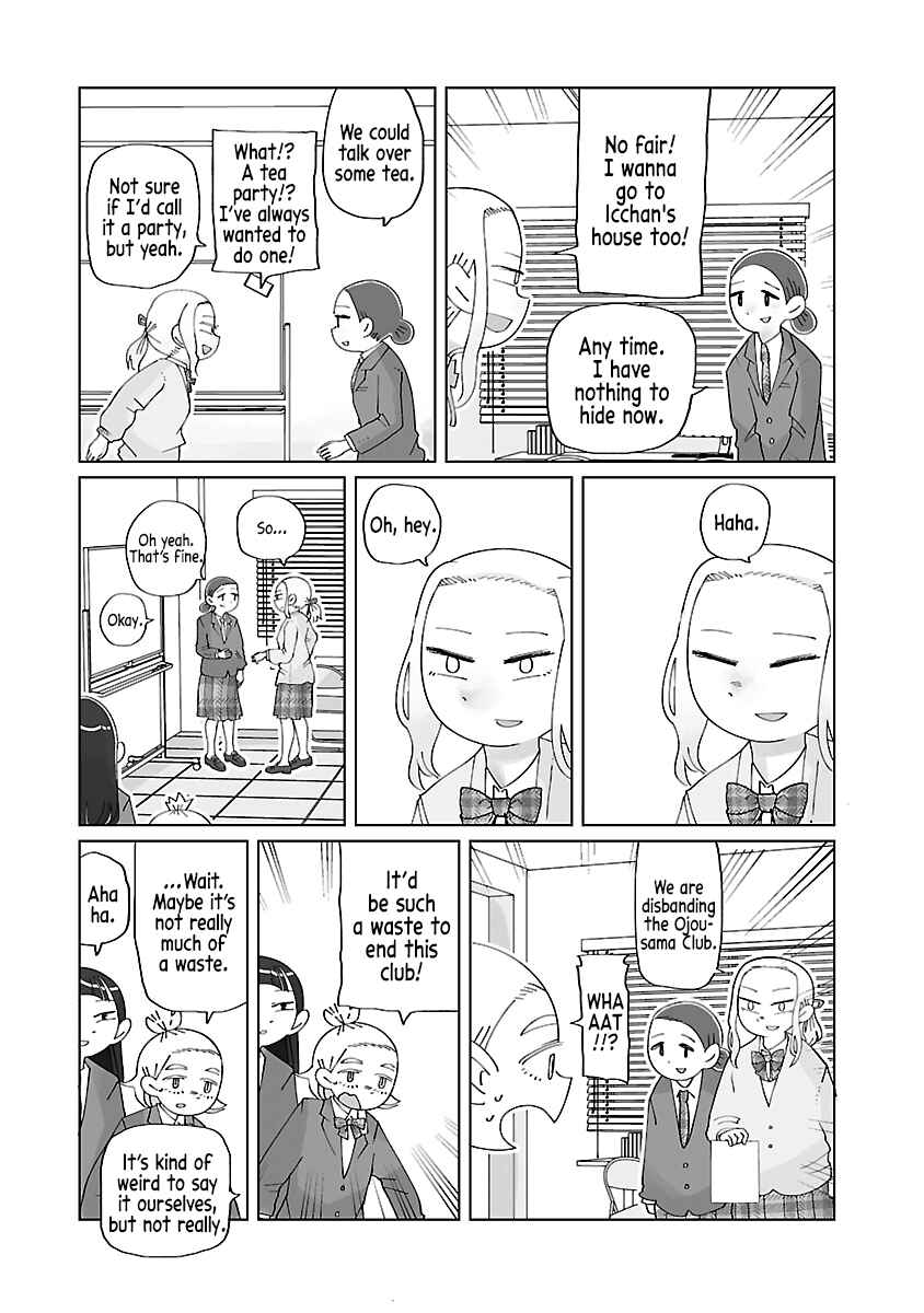 Page 14 Chapter 8 Tokuni Aru Hibi