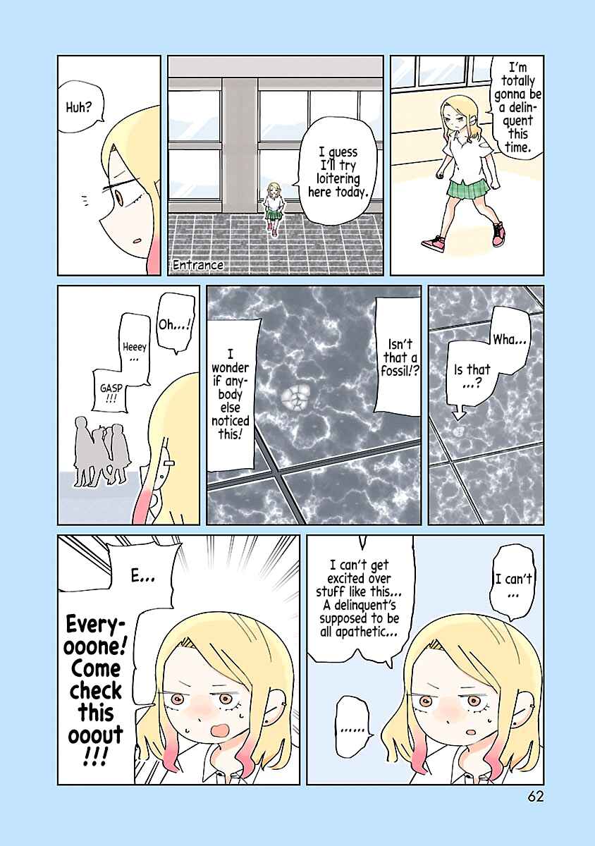Page 19 Chapter 8 Tokuni Aru Hibi