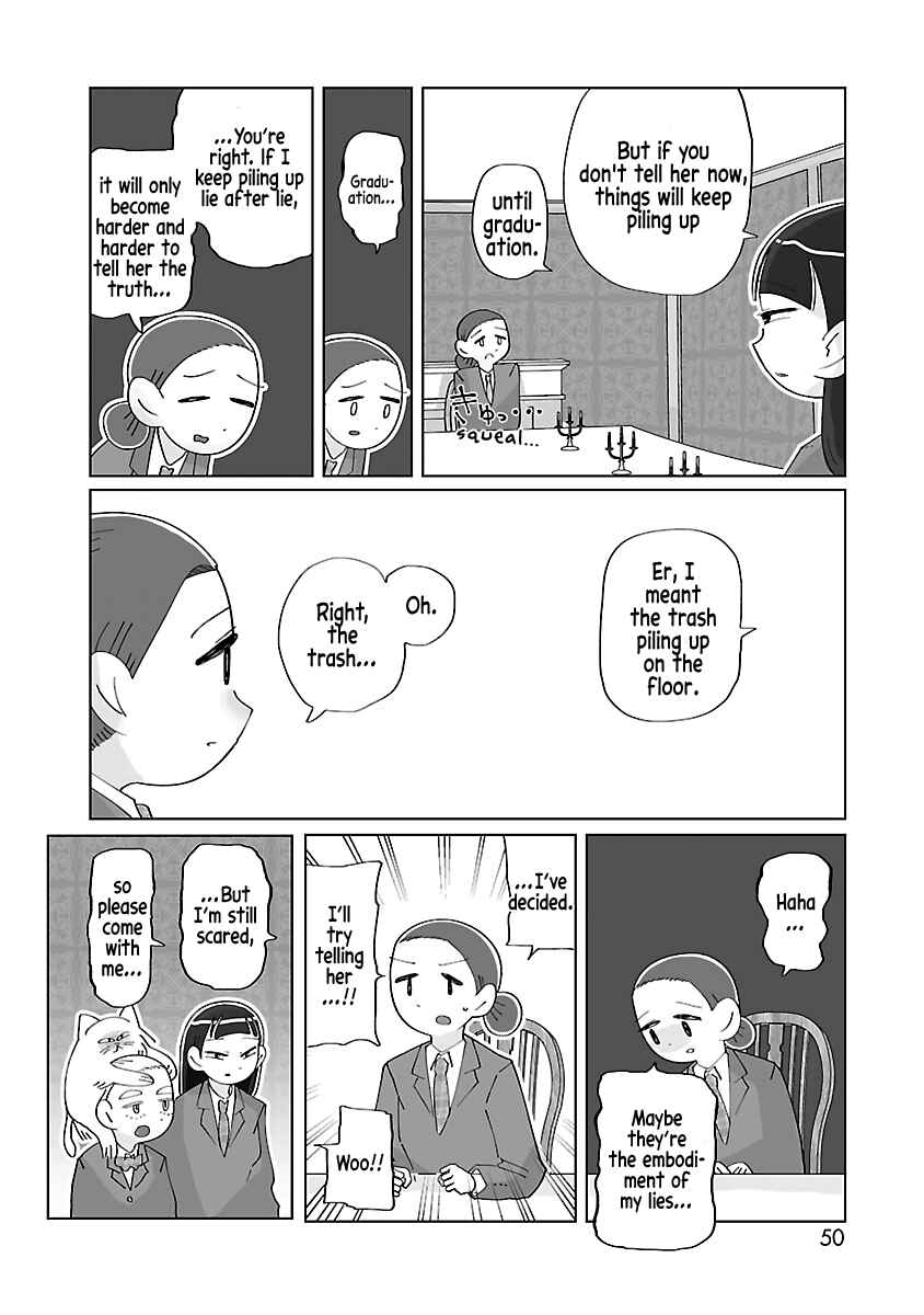 Page 7 Chapter 8 Tokuni Aru Hibi