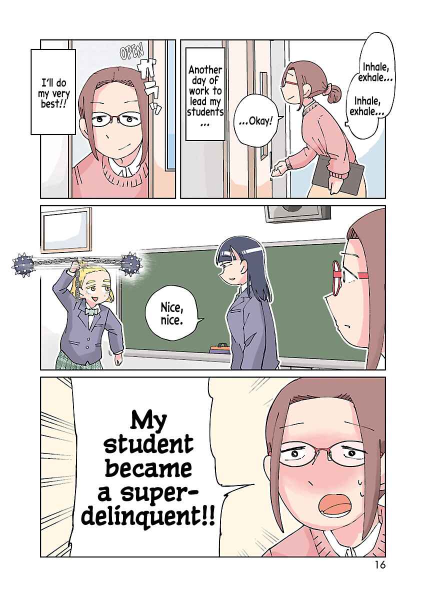 Page 5 Chapter 2 Tokuni Aru Hibi