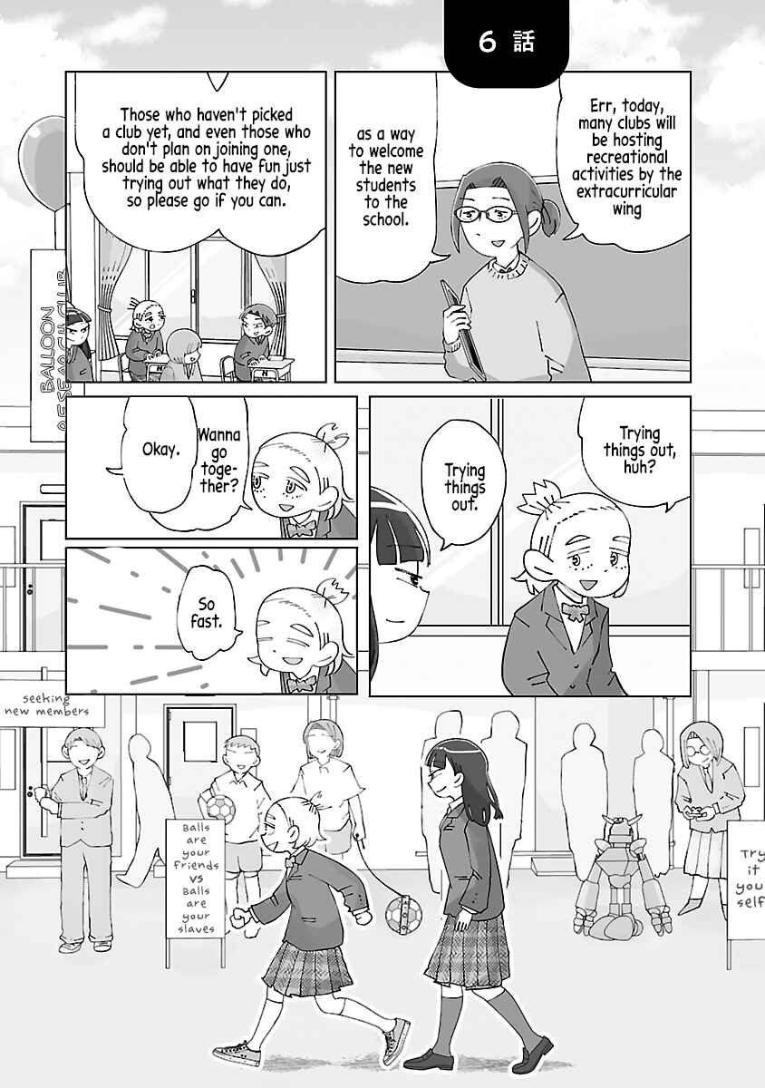 Page 2 Chapter 6 Tokuni Aru Hibi