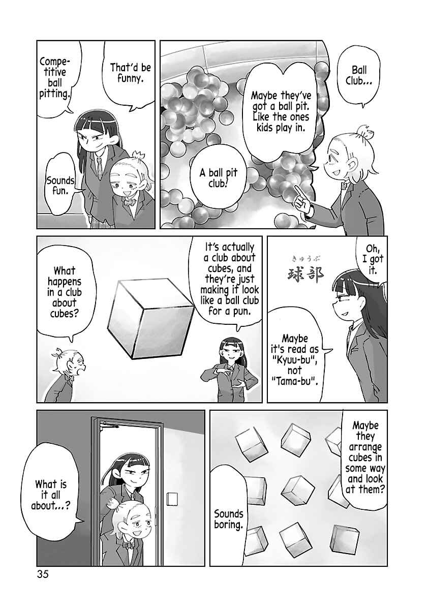 Page 4 Chapter 6 Tokuni Aru Hibi