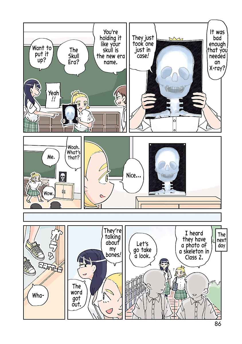 Page 3 Chapter 12 Tokuni Aru Hibi