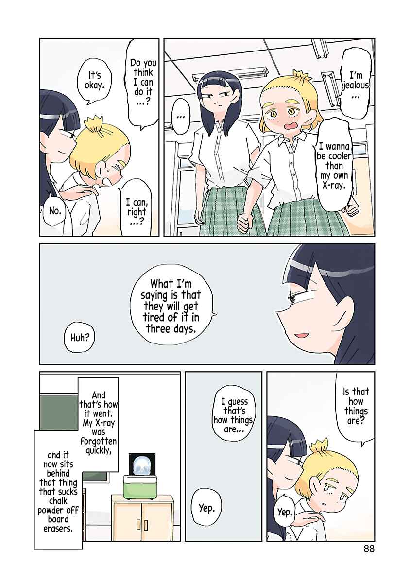 Page 5 Chapter 12 Tokuni Aru Hibi