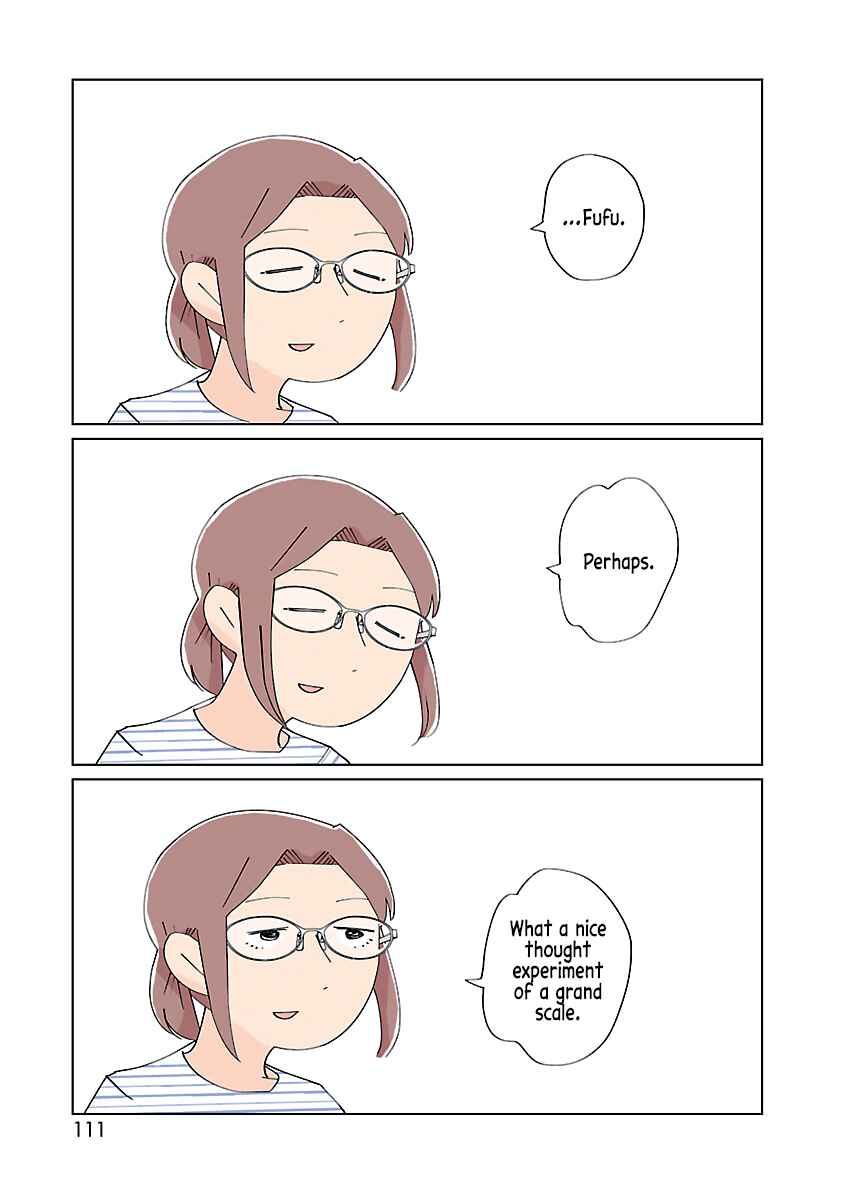 Page 6 Chapter 15 Tokuni Aru Hibi