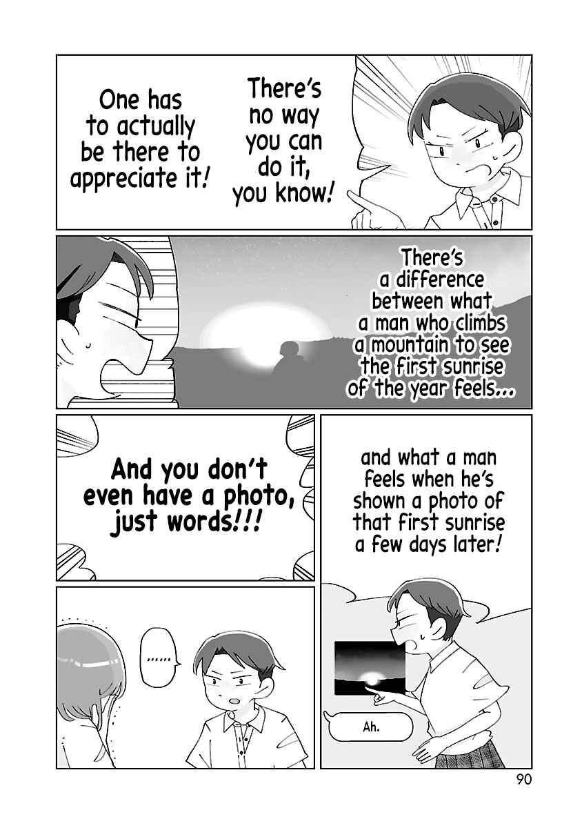 Page 3 Chapter 13 Tokuni Aru Hibi