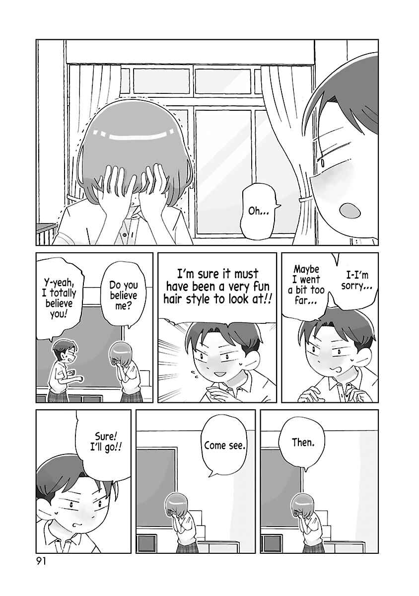 Page 4 Chapter 13 Tokuni Aru Hibi