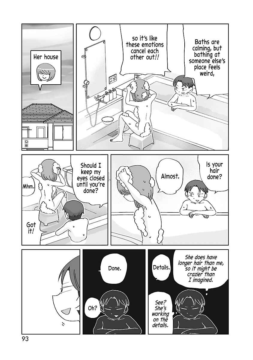 Page 6 Chapter 13 Tokuni Aru Hibi