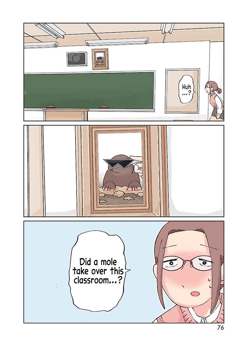 Page 5 Chapter 10 Tokuni Aru Hibi