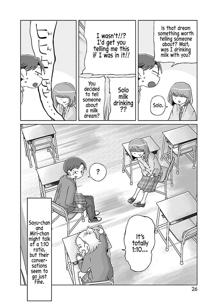 Page 5 Chapter 4 Tokuni Aru Hibi
